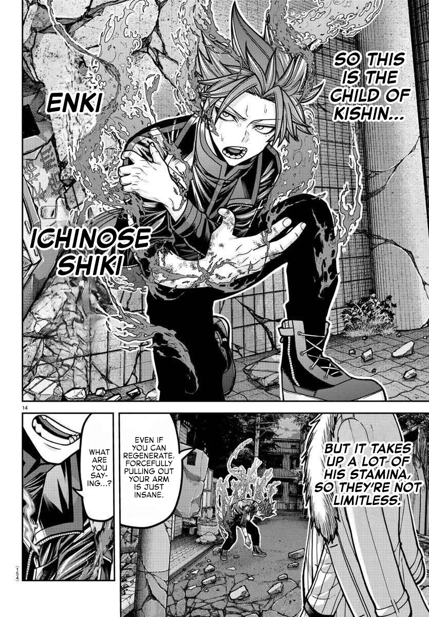 Tougen Anki Chapter 195 page 13 - Chapter 195: Sane