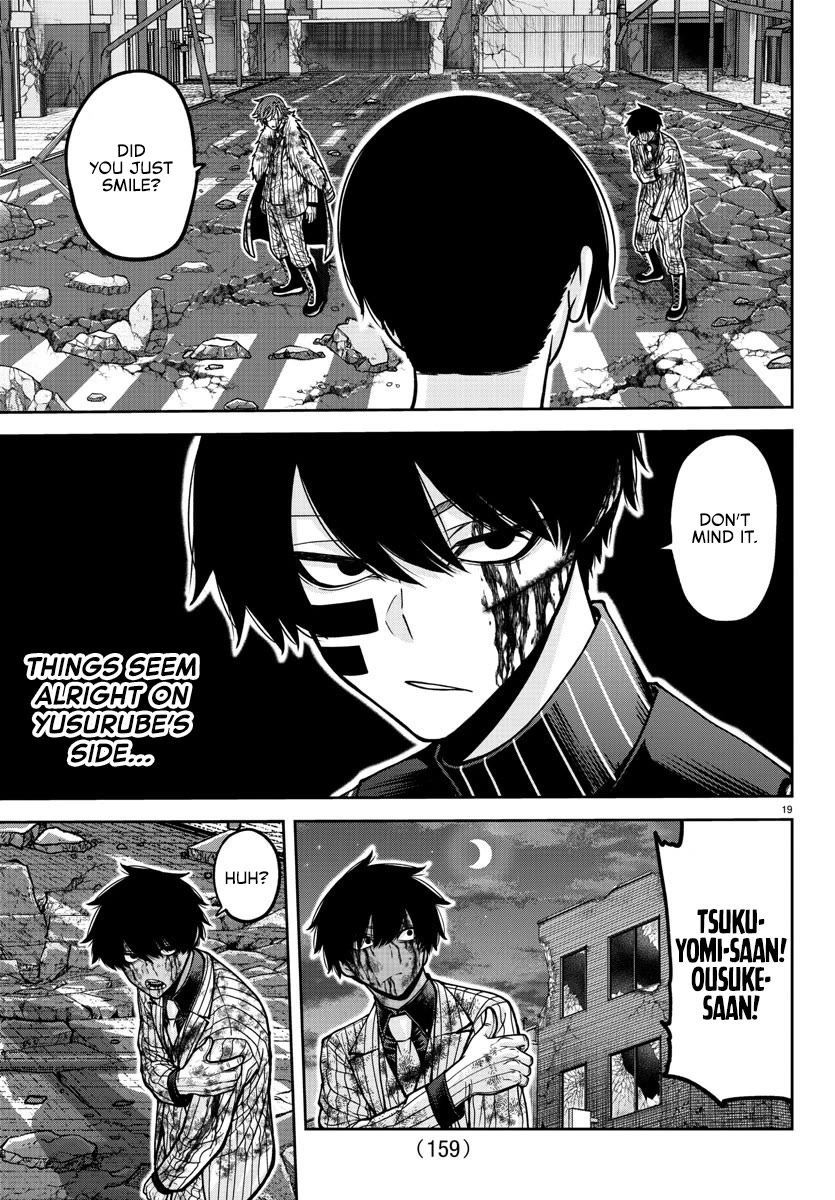 Tougen Anki Chapter 195 page 18 - Chapter 195: Sane