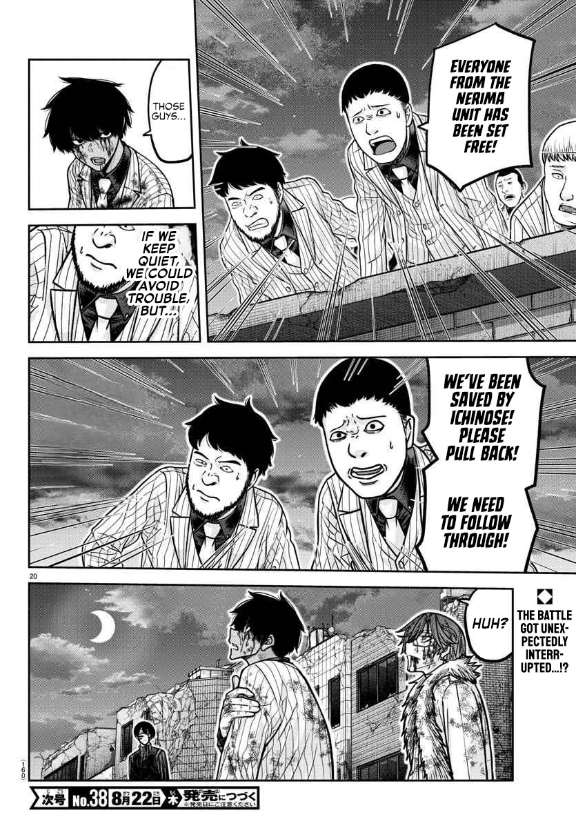 Tougen Anki Chapter 195 page 19 - Chapter 195: Sane