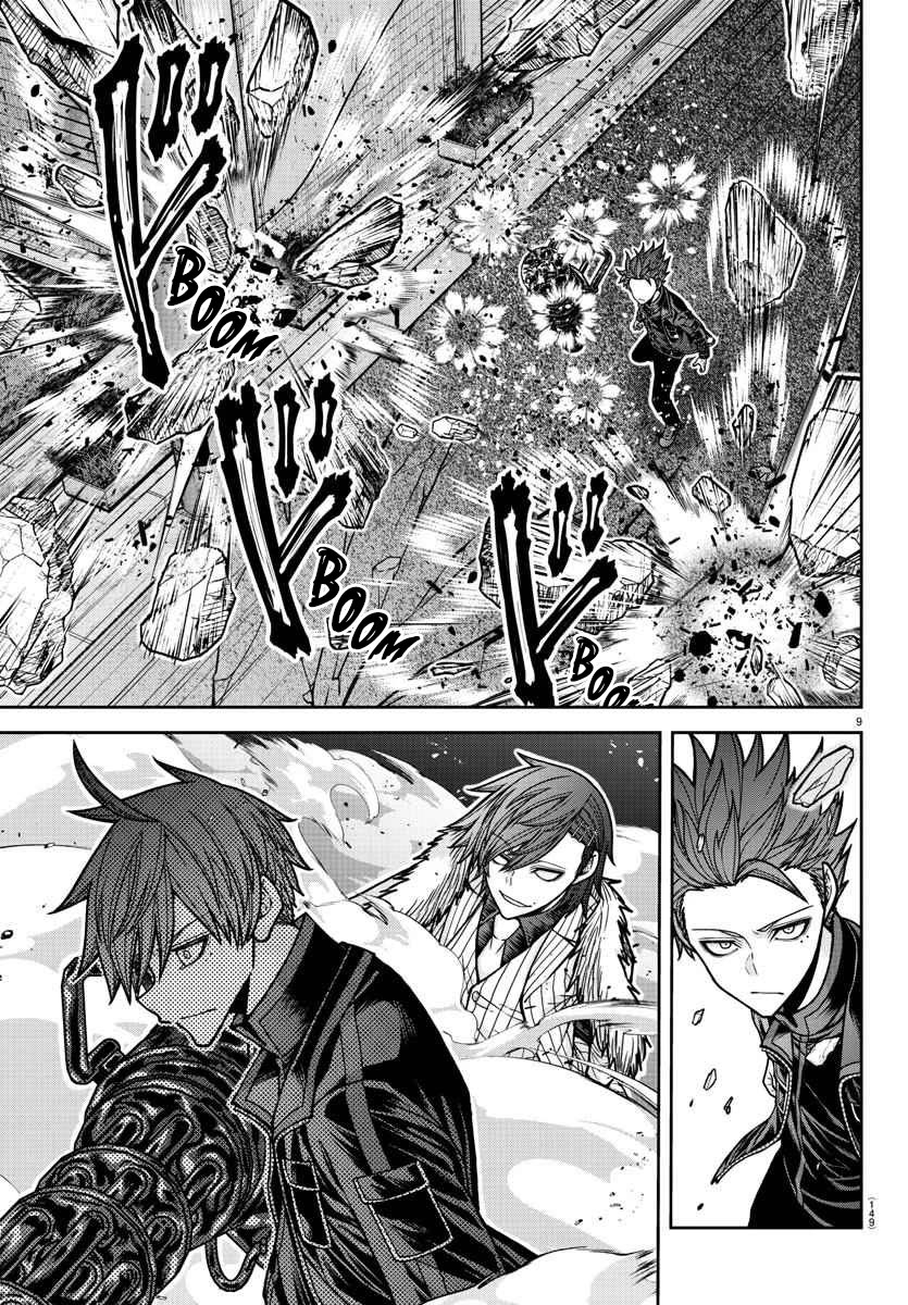 Tougen Anki Chapter 195 page 9 - Chapter 195: Sane