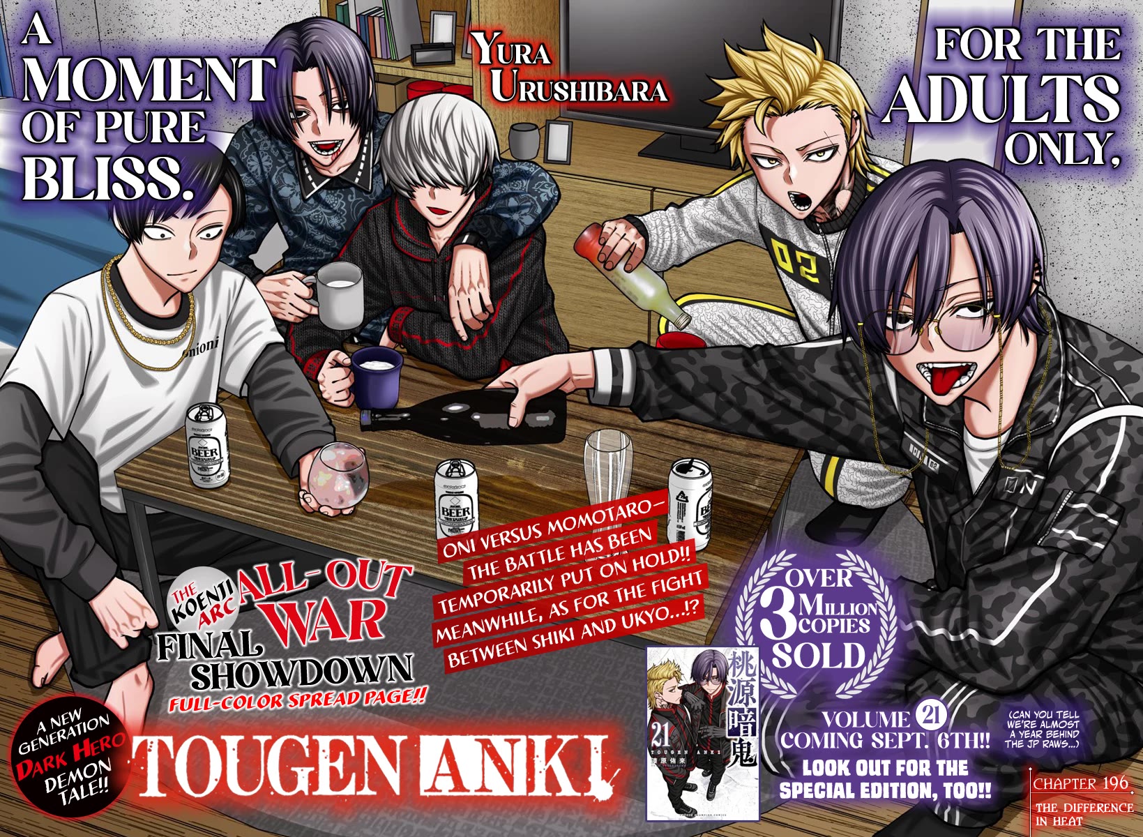 Tougen Anki Chapter 196 page 1 - Chapter 196: The Difference in Heat