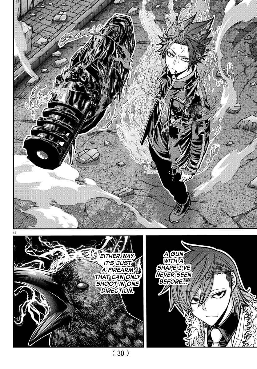 Tougen Anki Chapter 196 page 13 - Chapter 196: The Difference in Heat