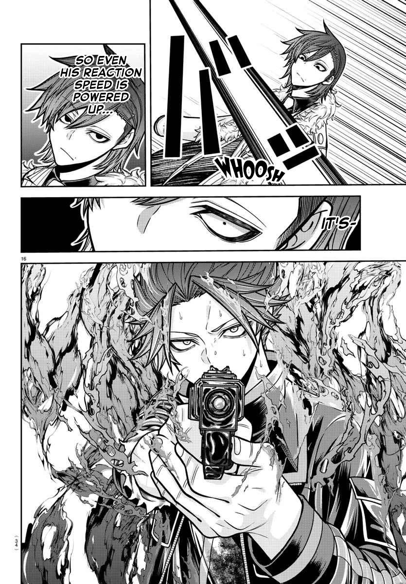 Tougen Anki Chapter 196 page 17 - Chapter 196: The Difference in Heat