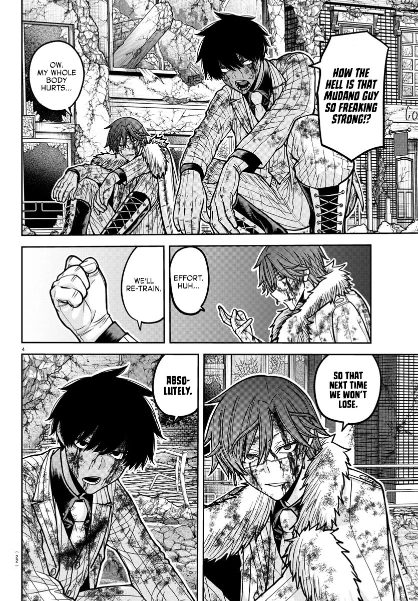 Tougen Anki Chapter 196 page 6 - Chapter 196: The Difference in Heat