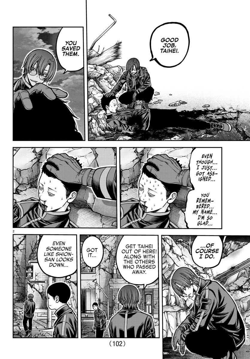 Tougen Anki Chapter 197 page 3 - Chapter 197: Outmatched