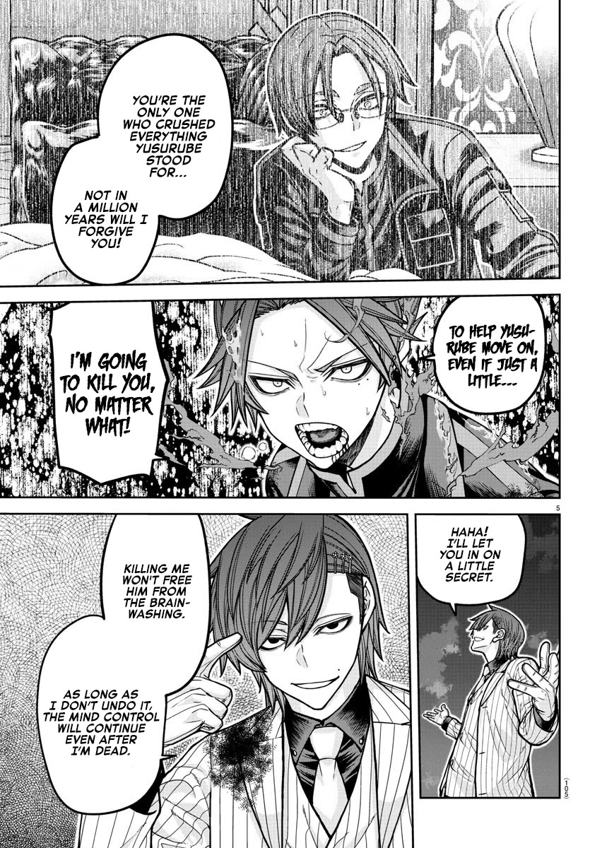 Tougen Anki Chapter 197 page 6 - Chapter 197: Outmatched