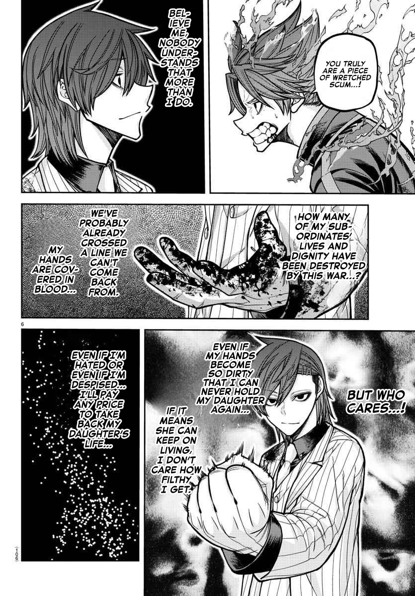 Tougen Anki Chapter 197 page 7 - Chapter 197: Outmatched