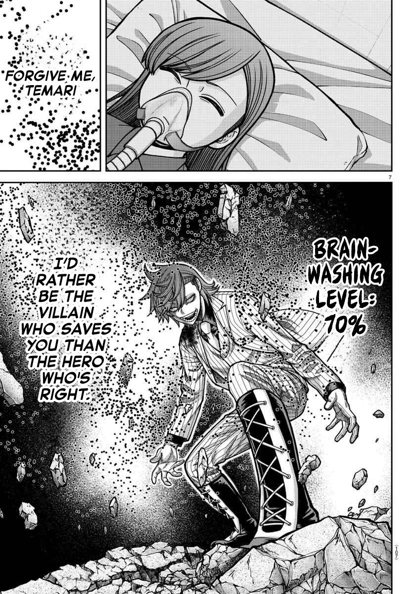 Tougen Anki Chapter 197 page 8 - Chapter 197: Outmatched