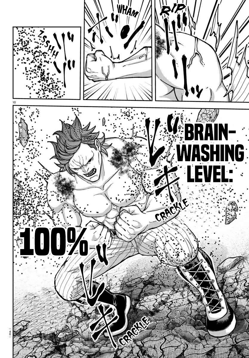 Tougen Anki Chapter 198 page 11 - Chapter 198: Unbreakable Spirit