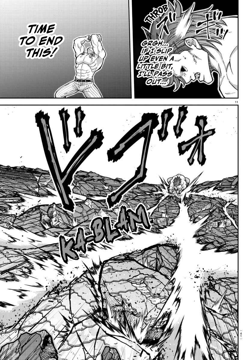 Tougen Anki Chapter 198 page 12 - Chapter 198: Unbreakable Spirit