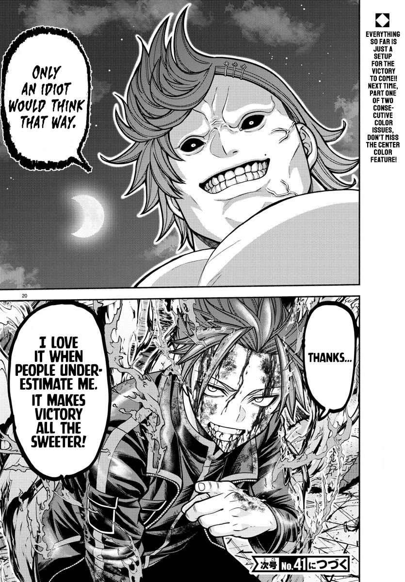 Tougen Anki Chapter 198 page 18 - Chapter 198: Unbreakable Spirit