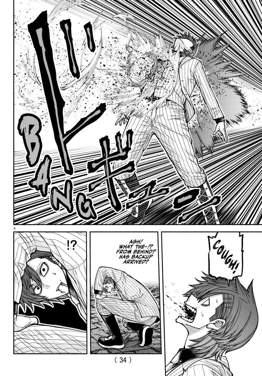 Tougen Anki Chapter 198 page 5 - Chapter 198: Unbreakable Spirit