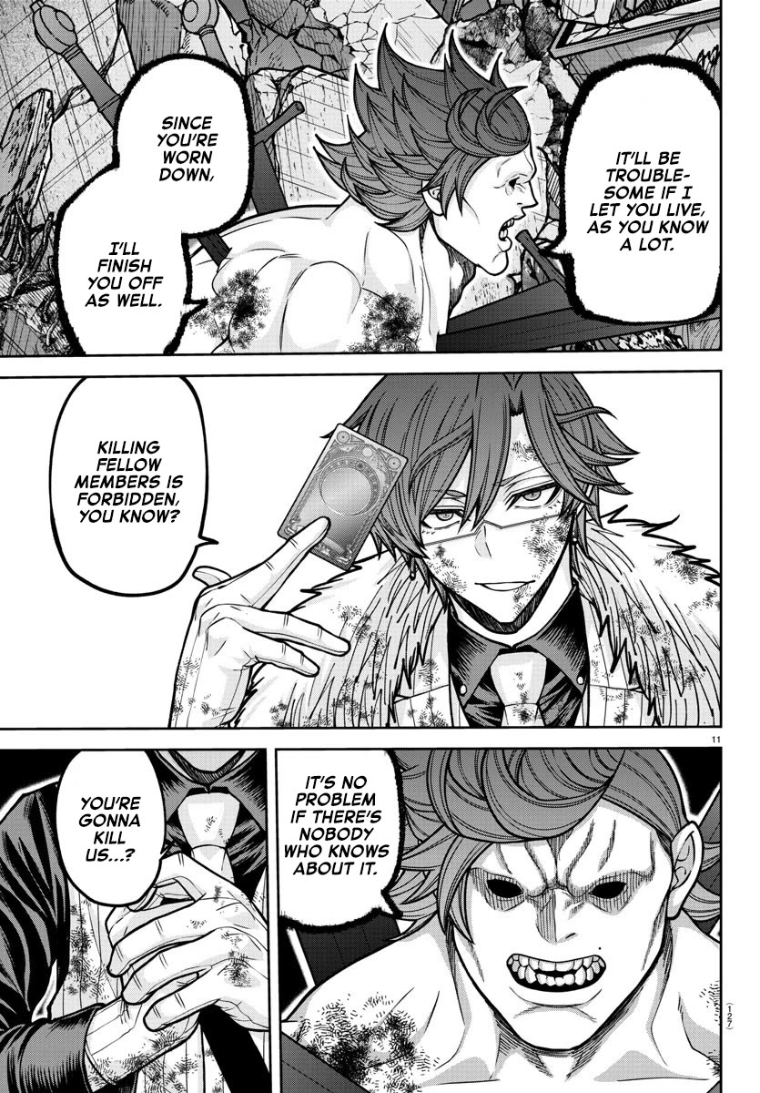 Tougen Anki Chapter 199 page 12 - Chapter 199: Arrival