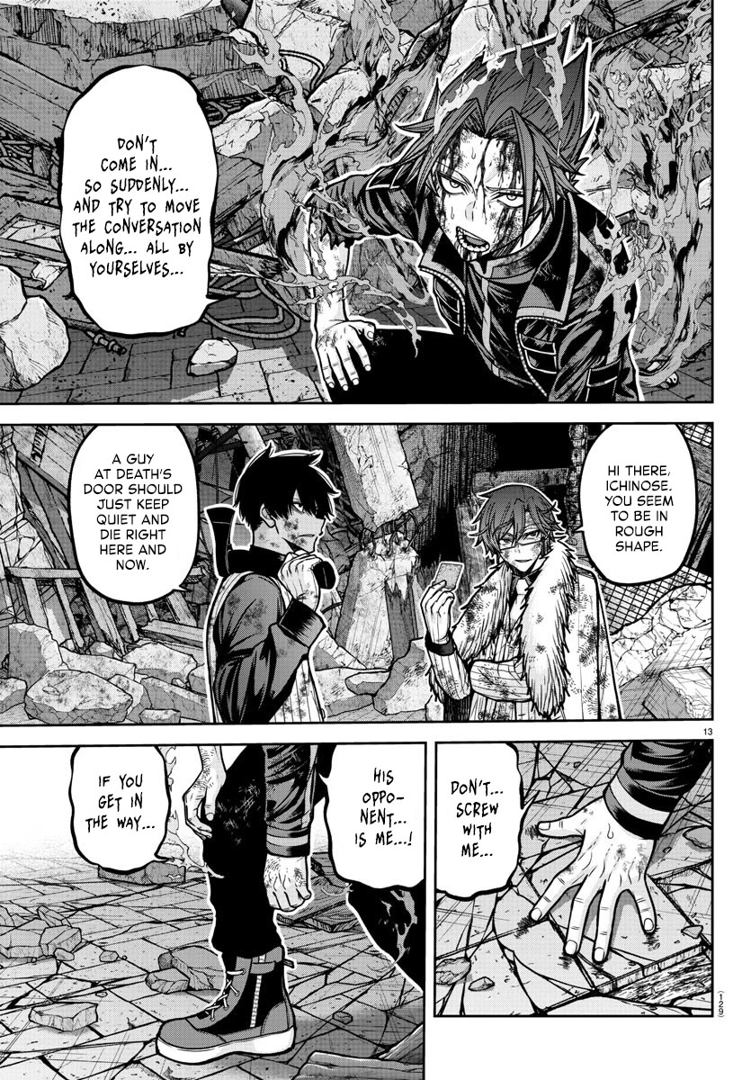 Tougen Anki Chapter 199 page 14 - Chapter 199: Arrival