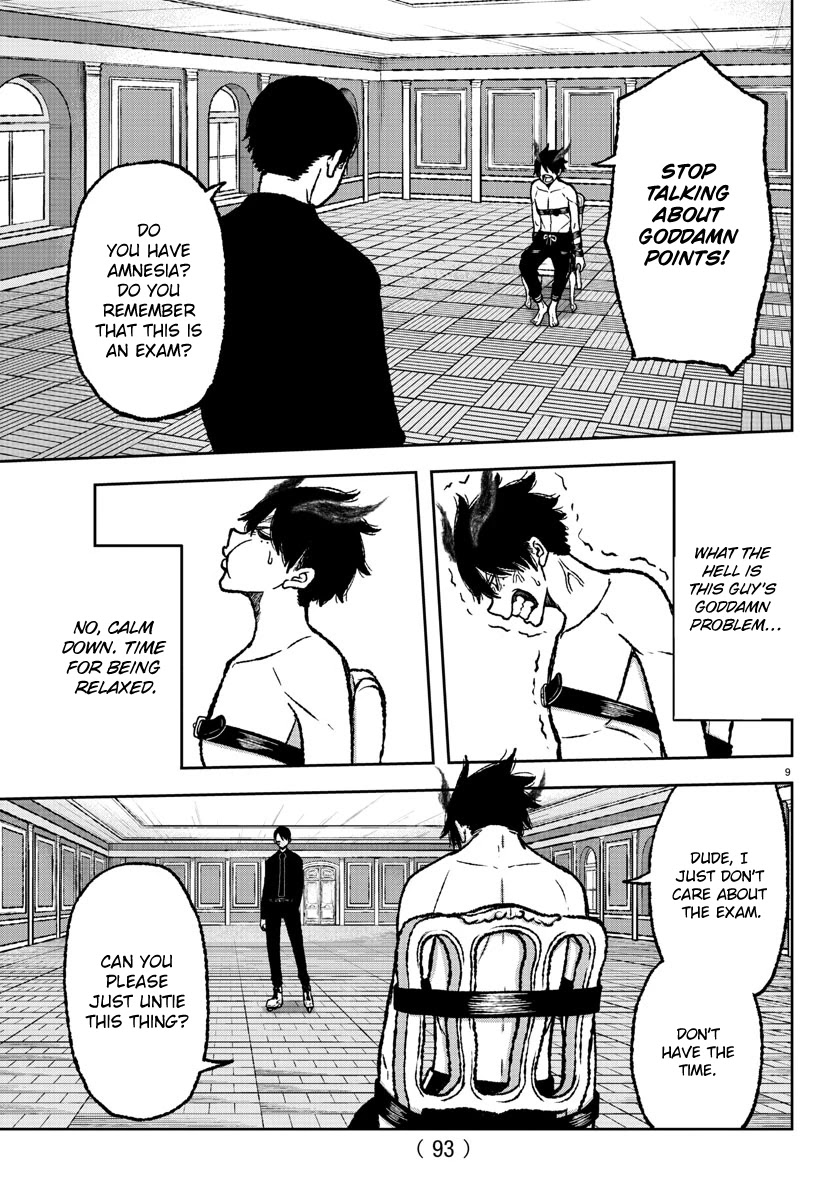 Tougen Anki Chapter 2 page 10 - Chapter 2: Momotarou Corporation