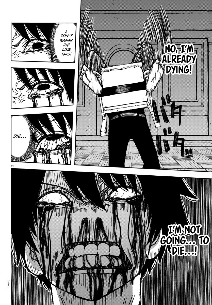 Tougen Anki Chapter 2 page 15 - Chapter 2: Momotarou Corporation