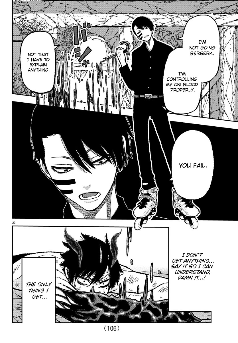Tougen Anki Chapter 2 page 23 - Chapter 2: Momotarou Corporation