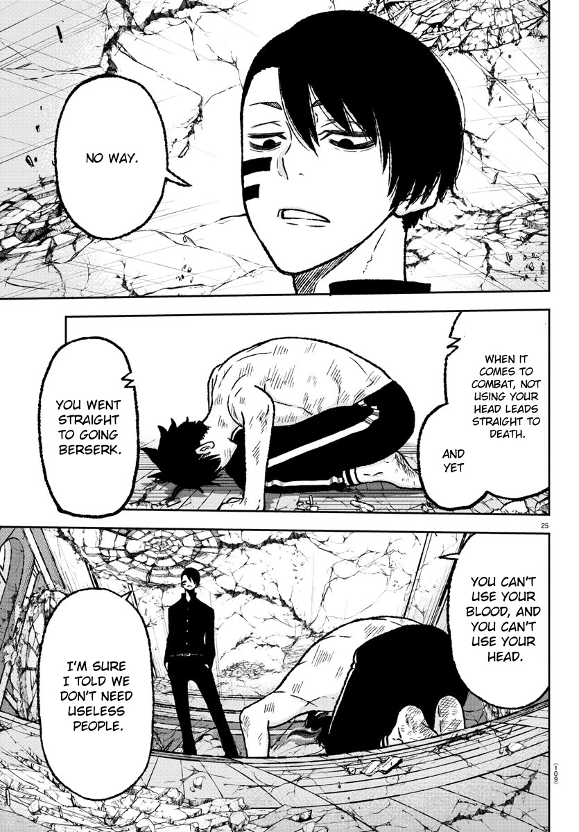 Tougen Anki Chapter 2 page 26 - Chapter 2: Momotarou Corporation