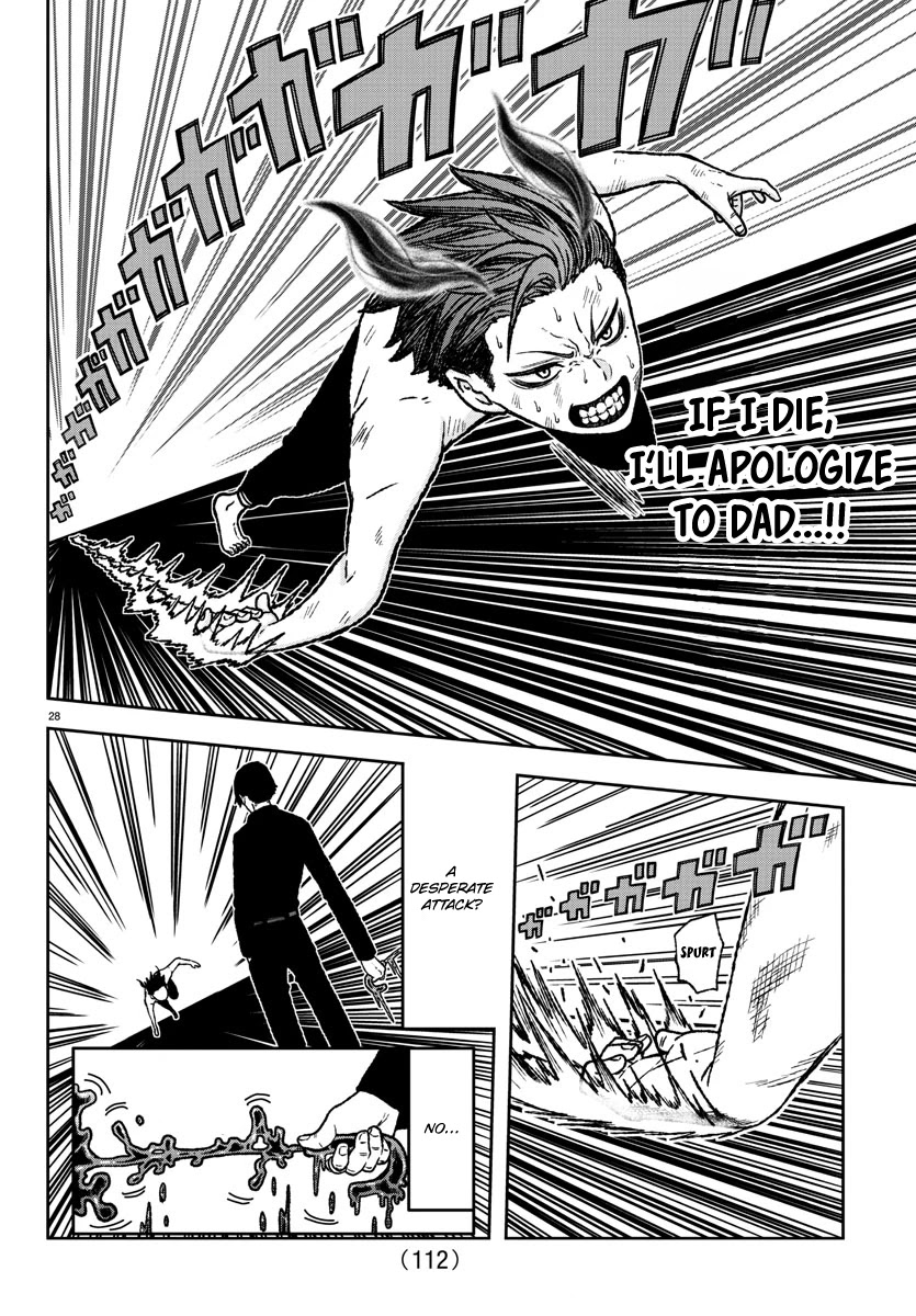 Tougen Anki Chapter 2 page 29 - Chapter 2: Momotarou Corporation