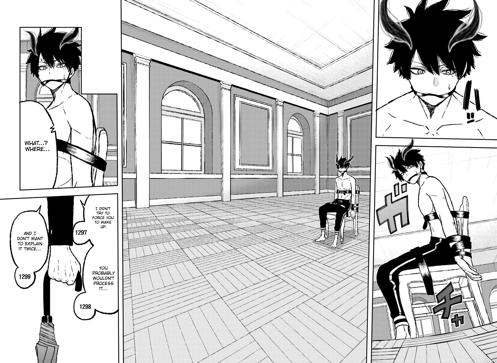 Tougen Anki Chapter 2 page 4 - Chapter 2: Momotarou Corporation