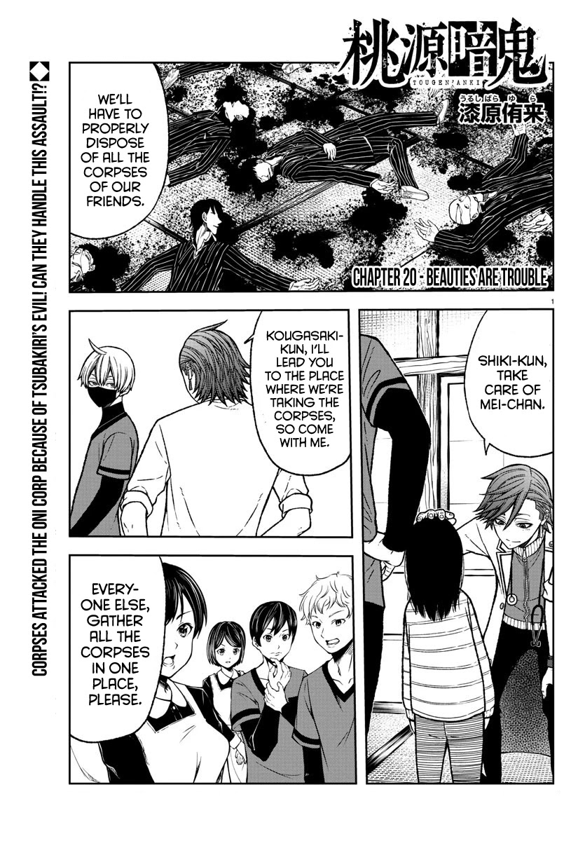 Tougen Anki Chapter 20 page 1 - Chapter 20: Beauties are Trouble