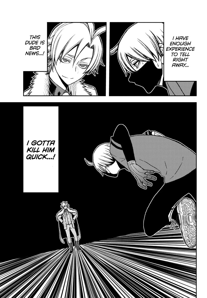 Tougen Anki Chapter 20 page 11 - Chapter 20: Beauties are Trouble