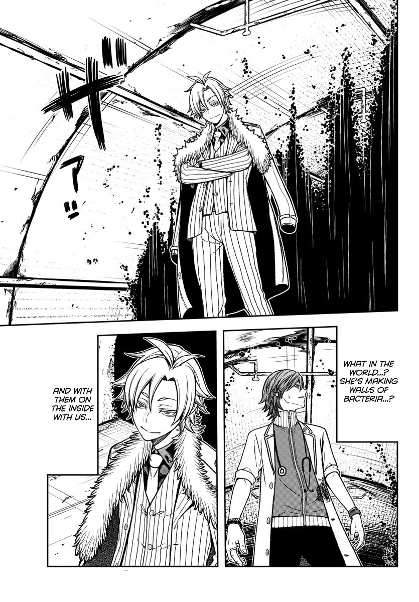 Tougen Anki Chapter 20 page 17 - Chapter 20: Beauties are Trouble