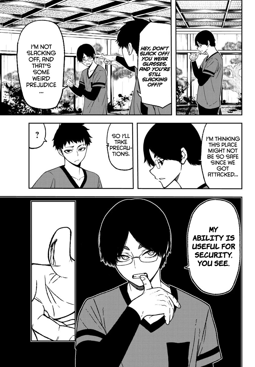 Tougen Anki Chapter 20 page 3 - Chapter 20: Beauties are Trouble