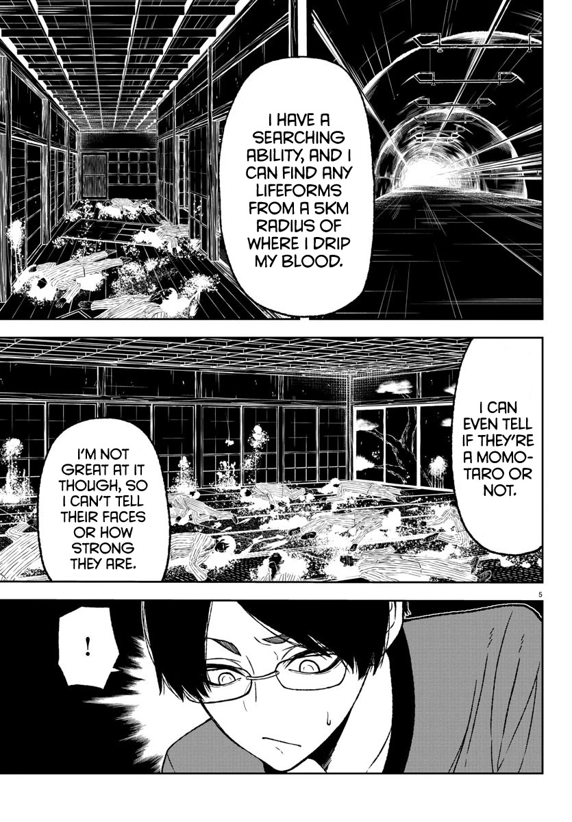 Tougen Anki Chapter 20 page 5 - Chapter 20: Beauties are Trouble