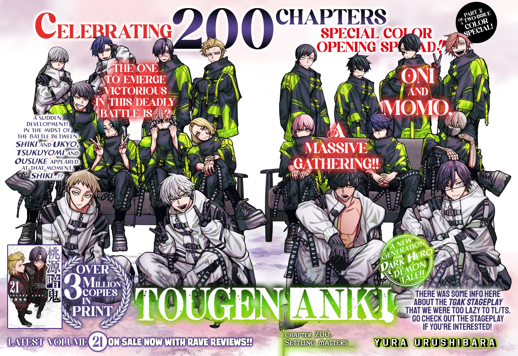 Tougen Anki Chapter 200 page 1 - Chapter 200: Settling Matters