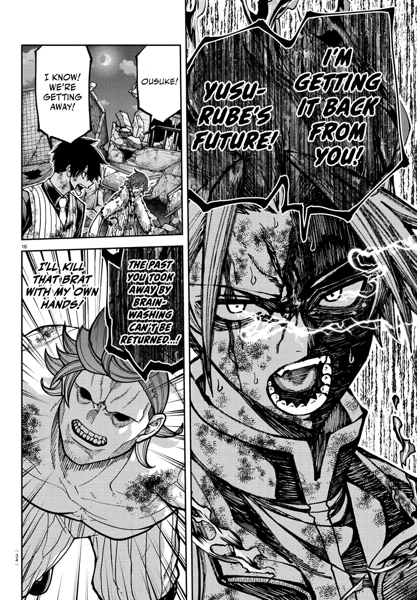 Tougen Anki Chapter 200 page 17 - Chapter 200: Settling Matters