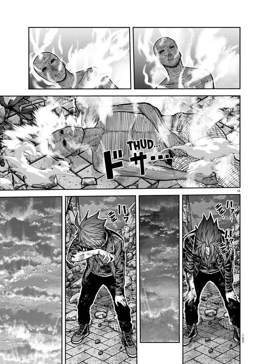 Tougen Anki Chapter 201 page 14 - Chapter 201: Ashes