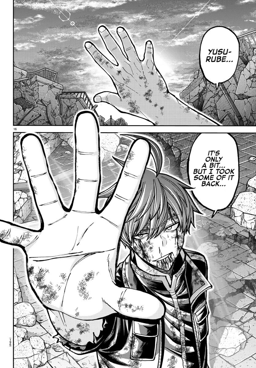 Tougen Anki Chapter 201 page 16 - Chapter 201: Ashes