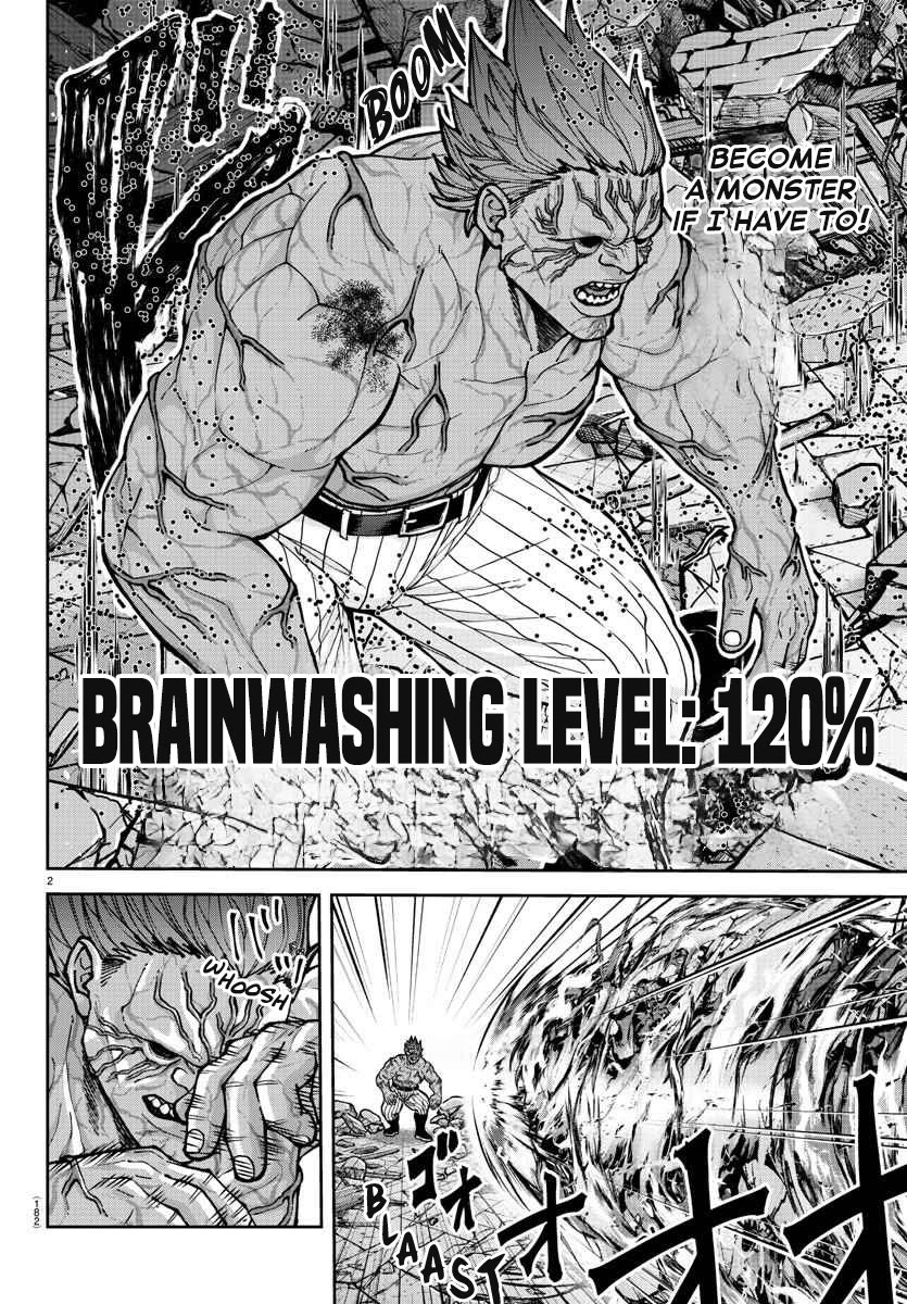 Tougen Anki Chapter 201 page 3 - Chapter 201: Ashes