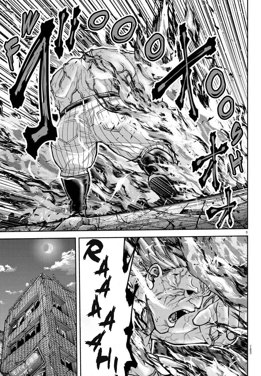 Tougen Anki Chapter 201 page 4 - Chapter 201: Ashes