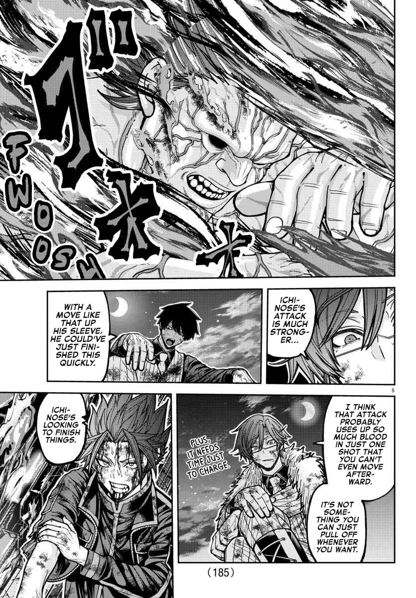 Tougen Anki Chapter 201 page 6 - Chapter 201: Ashes