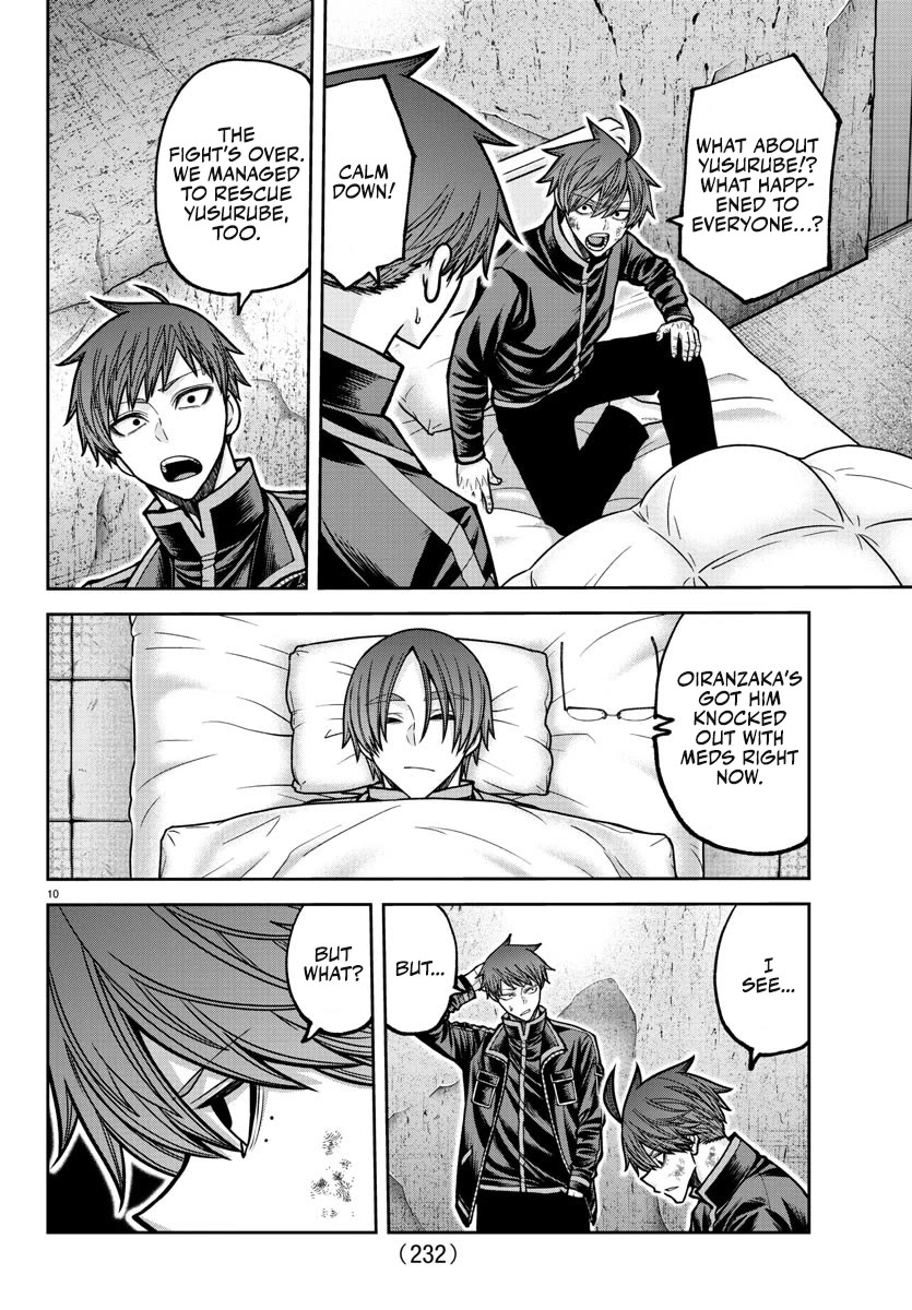 Tougen Anki Chapter 202 page 11 - Chapter 202: Suspicion