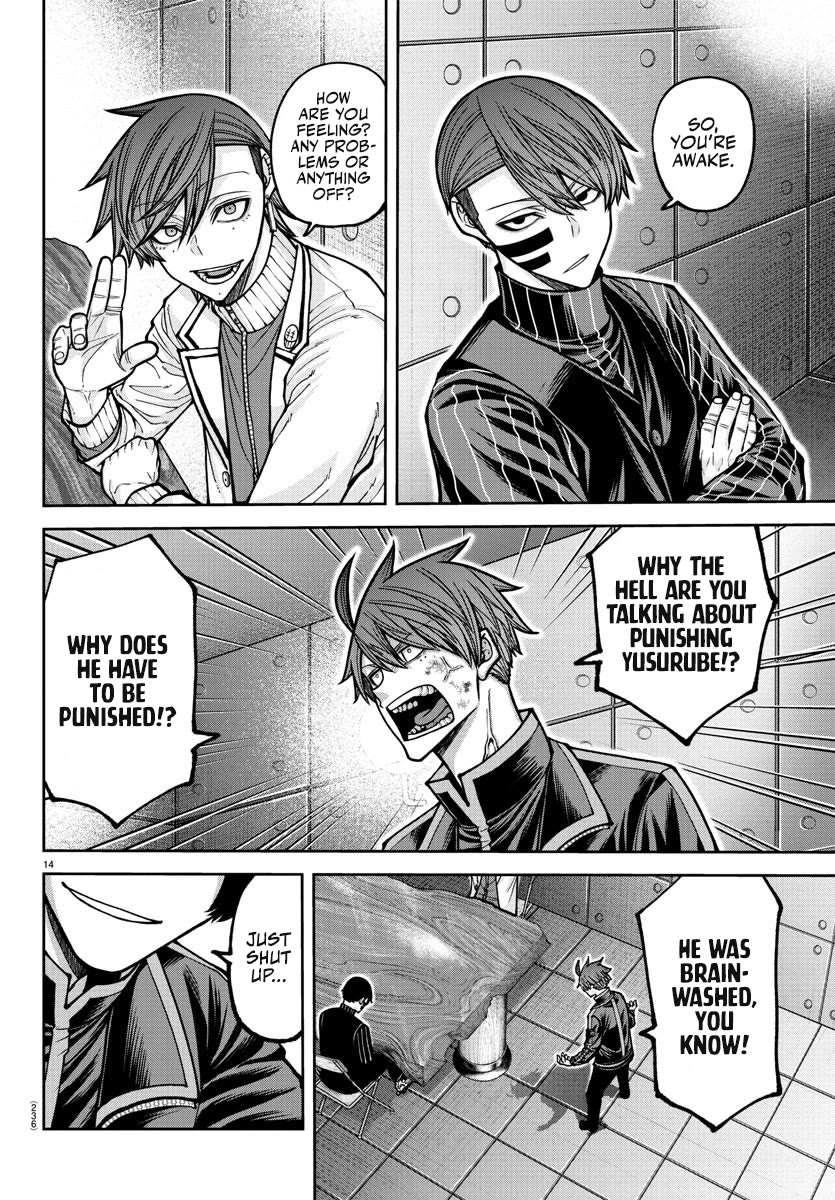 Tougen Anki Chapter 202 page 14 - Chapter 202: Suspicion