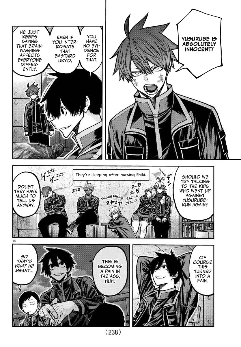 Tougen Anki Chapter 202 page 16 - Chapter 202: Suspicion