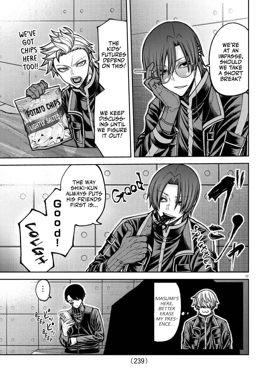 Tougen Anki Chapter 202 page 17 - Chapter 202: Suspicion