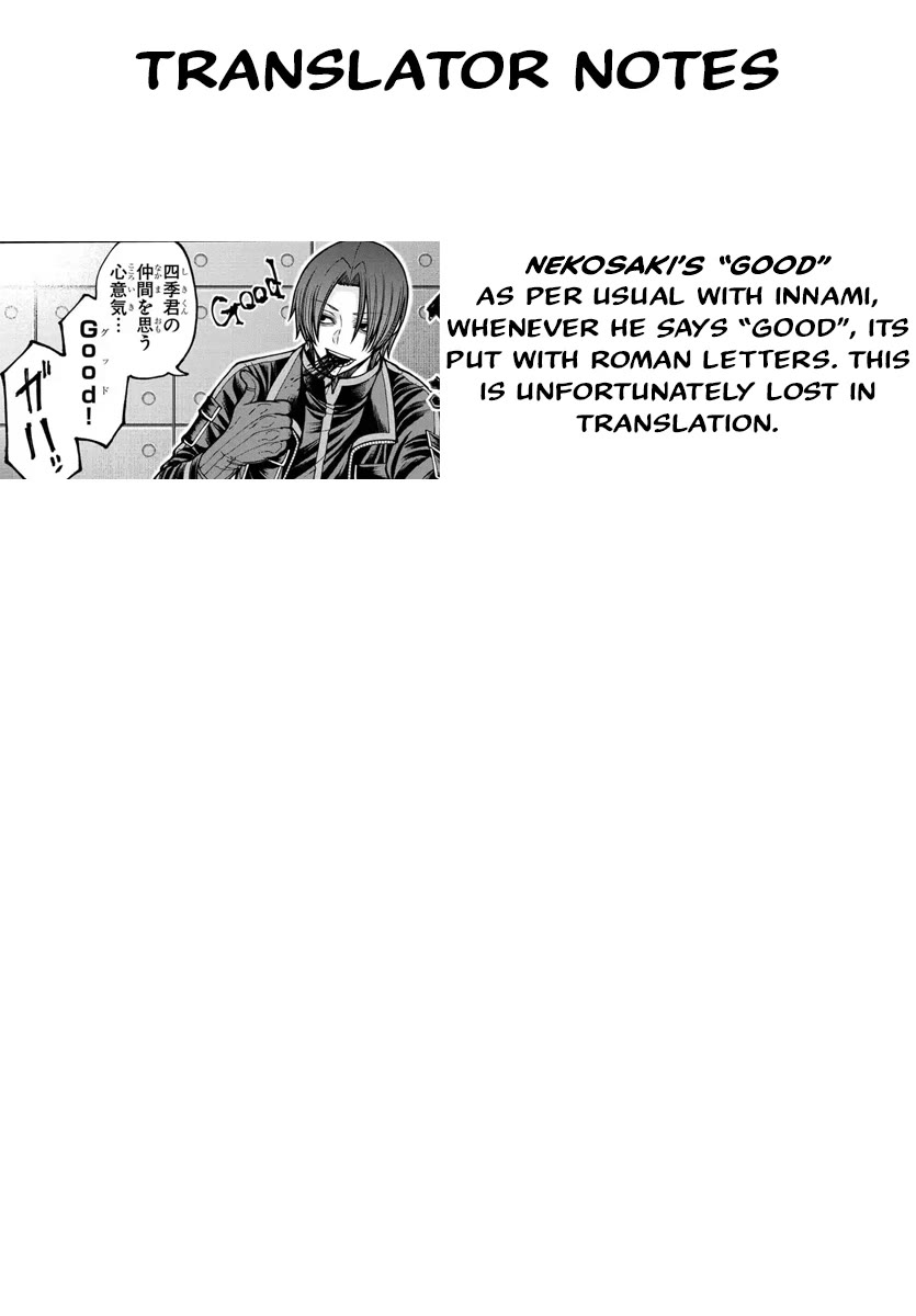 Tougen Anki Chapter 202 page 22 - Chapter 202: Suspicion
