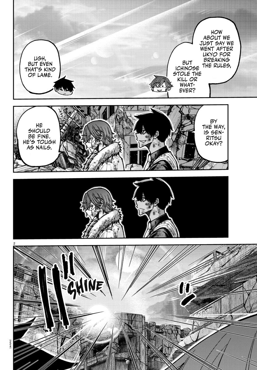 Tougen Anki Chapter 202 page 3 - Chapter 202: Suspicion