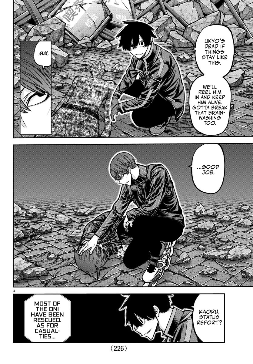 Tougen Anki Chapter 202 page 5 - Chapter 202: Suspicion
