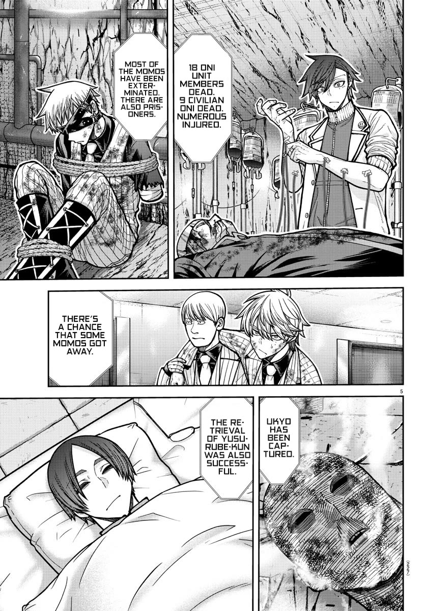 Tougen Anki Chapter 202 page 6 - Chapter 202: Suspicion