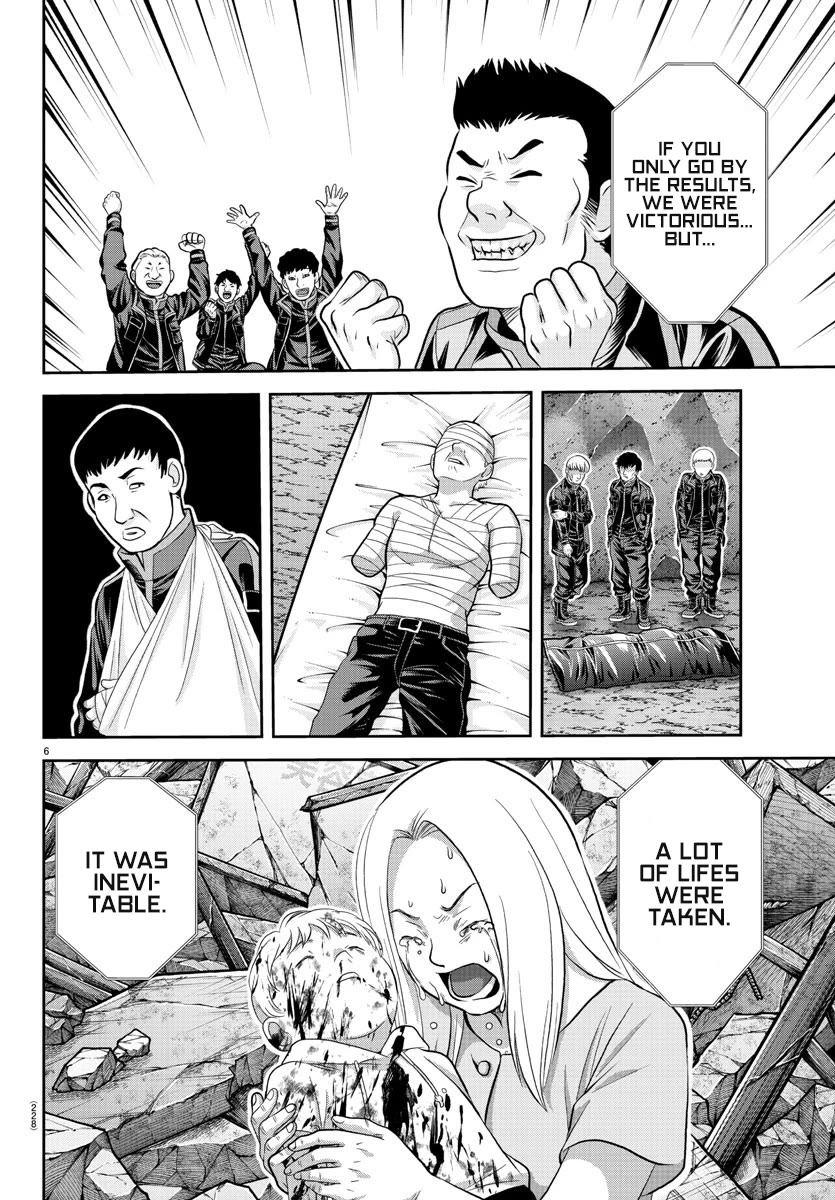 Tougen Anki Chapter 202 page 7 - Chapter 202: Suspicion