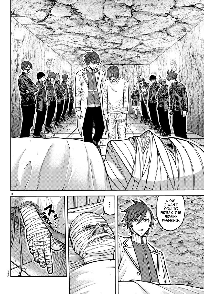 Tougen Anki Chapter 203 page 15 - Chapter 203: Everyone's Hearts