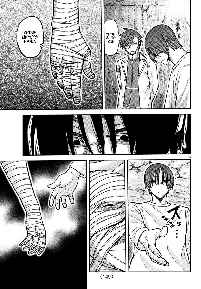 Tougen Anki Chapter 203 page 16 - Chapter 203: Everyone's Hearts