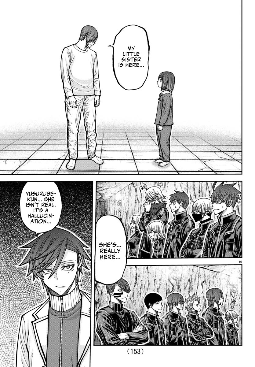 Tougen Anki Chapter 203 page 19 - Chapter 203: Everyone's Hearts