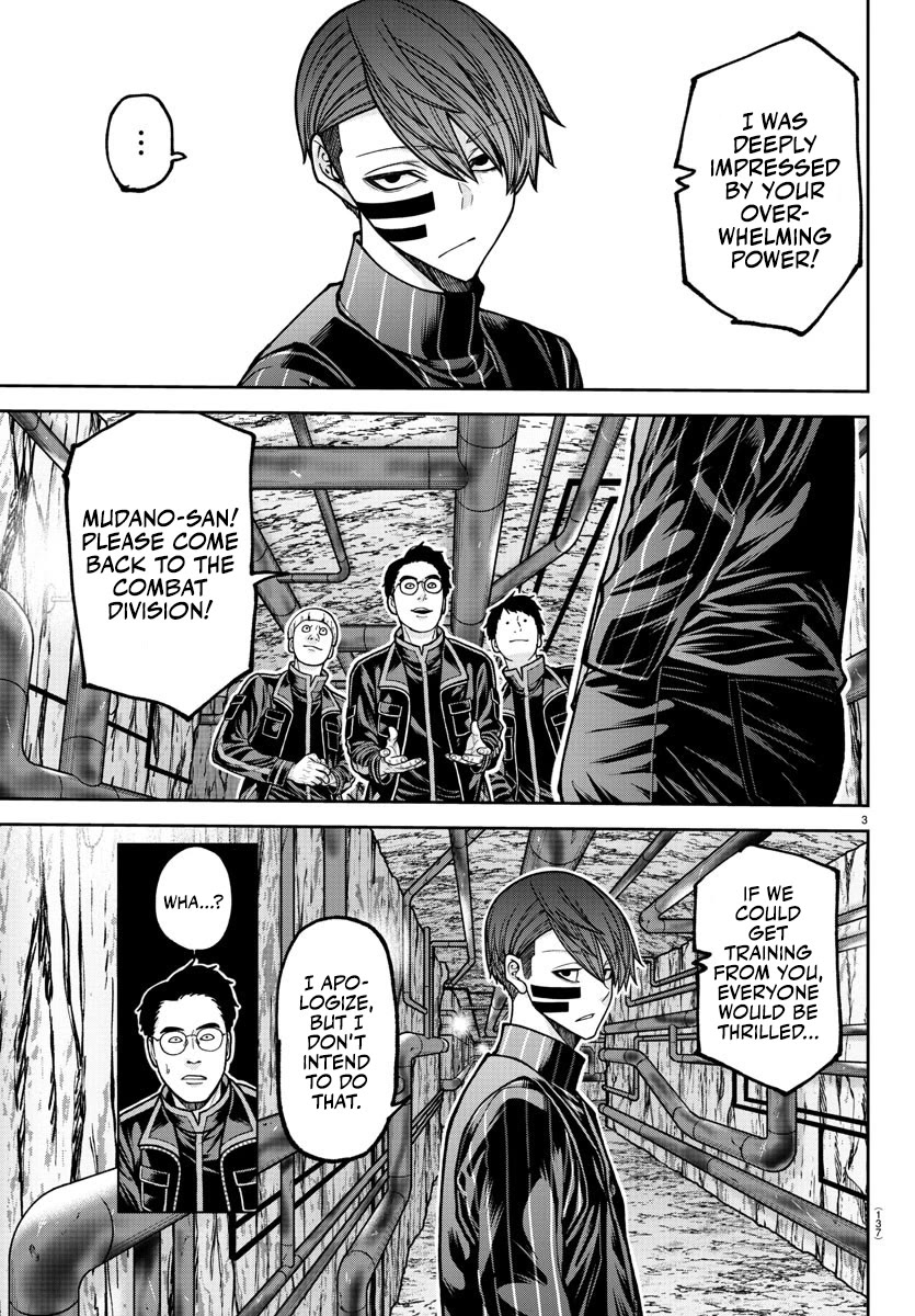 Tougen Anki Chapter 203 page 4 - Chapter 203: Everyone's Hearts