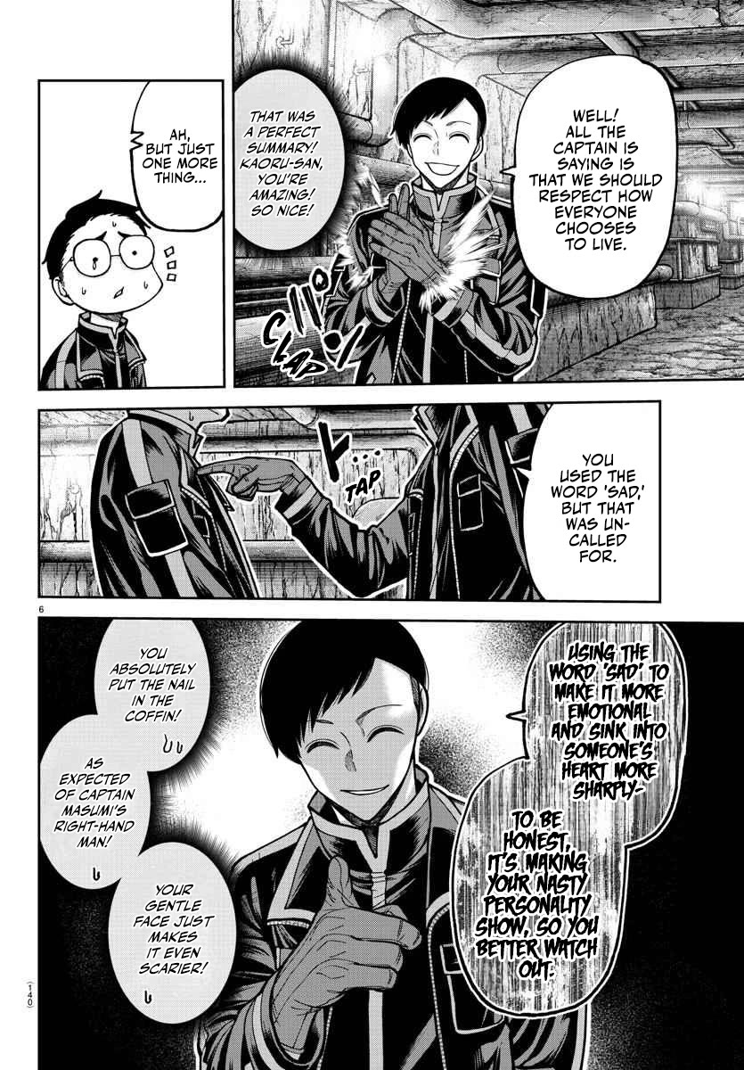 Tougen Anki Chapter 203 page 7 - Chapter 203: Everyone's Hearts